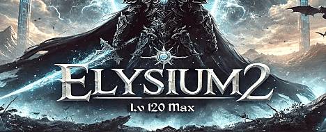 Elysium2 - Metin2 PvP Server Banner | Official-Like | Max Lv 120