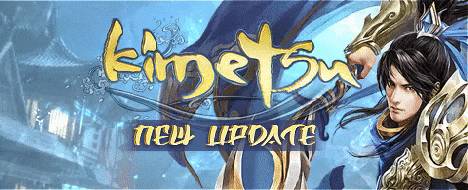 Kimetsu2 | 17.05.2023 | Unleash your demon - Metin2 PvP Server Banner | Newschool | Max Lv 170