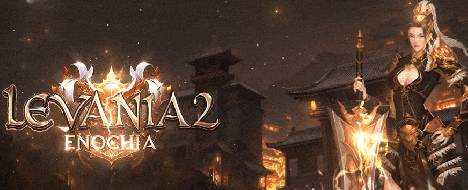 Levania2.com - Middleschool- 04.10.2024 - Metin2 PvP Server Banner | Official-Like | Max Lv 99