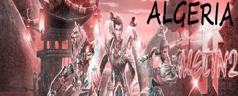 Metin2Algeria - PvM-PvP LvL 120 - Metin2 PvP Server Banner | Middleschool | Max Lv 120