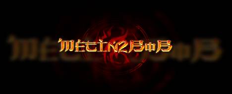 Metin2bob pvm medium-easy - Metin2 PvP Server Banner | Official-Like | Max Lv 120