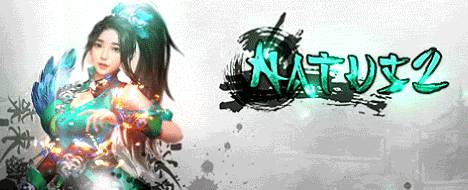 Natus2 - Born to Fight! INTERNATIONAL *BETA * - Metin2 PvP Server Banner | Middleschool | Max Lv 120