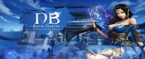 NB2 - Server 2 - Atlantida - Metin2 PvP Server Banner | Oldschool | Max Lv 105