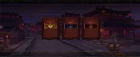 Shahira2 Next Day Ever - Metin2 PvP Server Banner | Middleschool | Max Lv 120