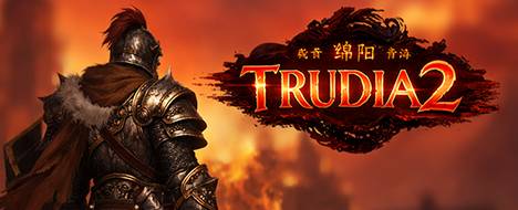 Trudia2 - Private server 2026 - Metin2 PvP Server Banner | Newschool | Max Lv 120