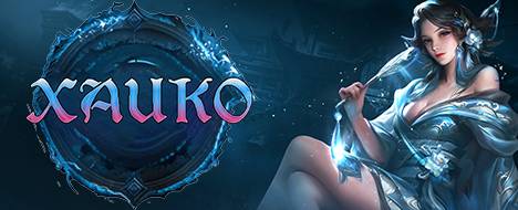 XauKo Middleschool - Metin2 PvP Server Banner | Middleschool | Max Lv 125
