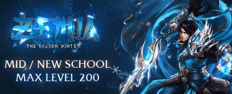 Zemia - The Golden Winter | Serverstart 06.05 - Metin2 PvP Server Banner | Newschool | Max Lv 200